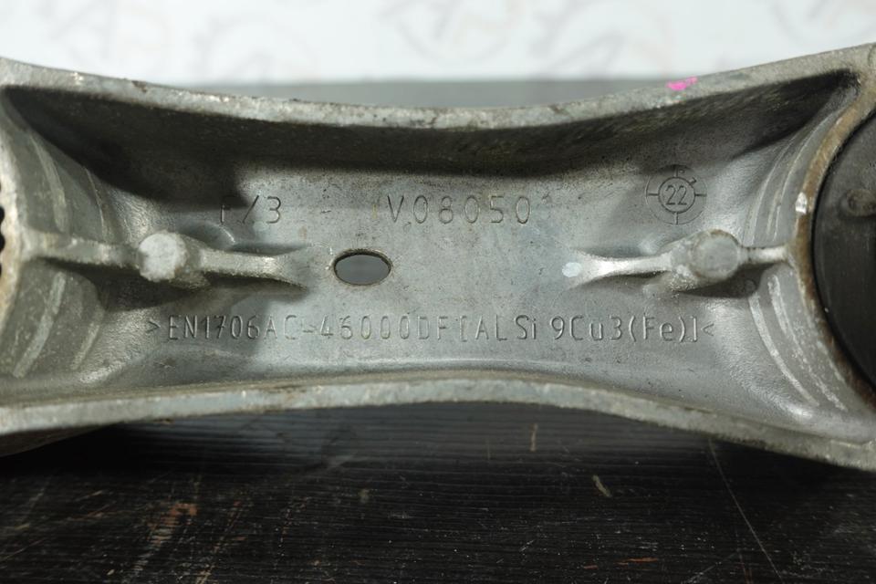 Original BMW 218d F45 Motorstütze Pendelstütze N11 – Bild 2