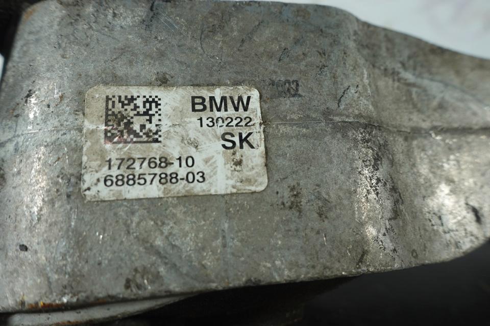 Original BMW 218d F45 Motorstütze Pendelstütze N11 – Bild 3