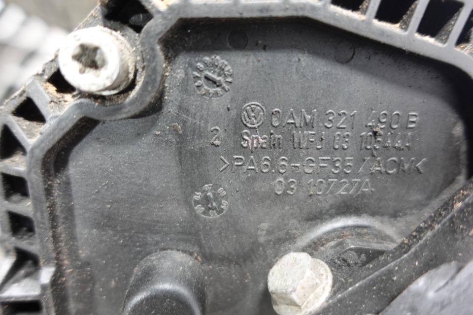DSG Automatikgetriebe für VW Golf Audi A3 Skoda Octavia 7Gang N06 – Bild 17