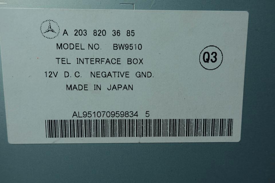 Mercedes B200 W245 Telefon Steuergerät A2038203685 BW9510 M40 – Bild 2