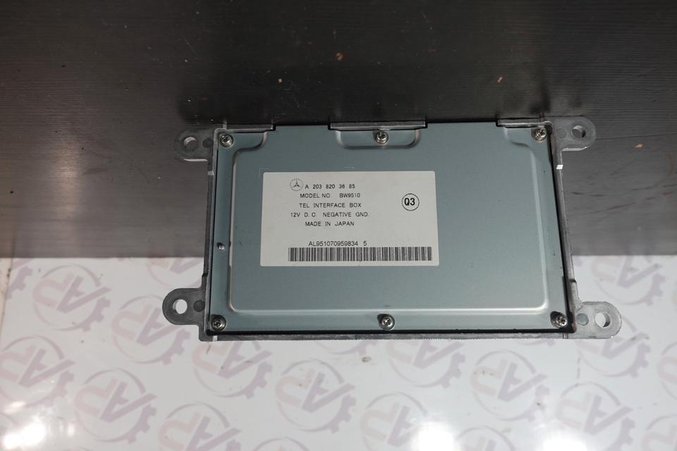 Mercedes B200 W245 Telefon Steuergerät A2038203685 BW9510 M40 – Bild 5