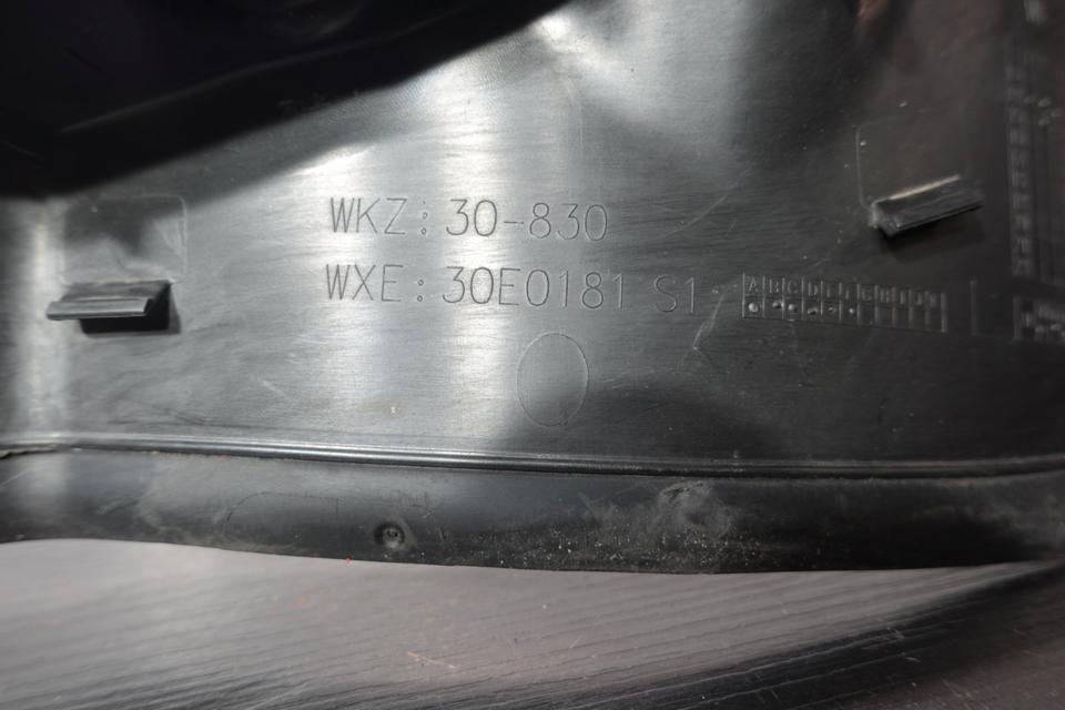 BMW 2er F45 F46 Kotflügel Abdichtung vorne links 51767300517 M27 – Bild 6