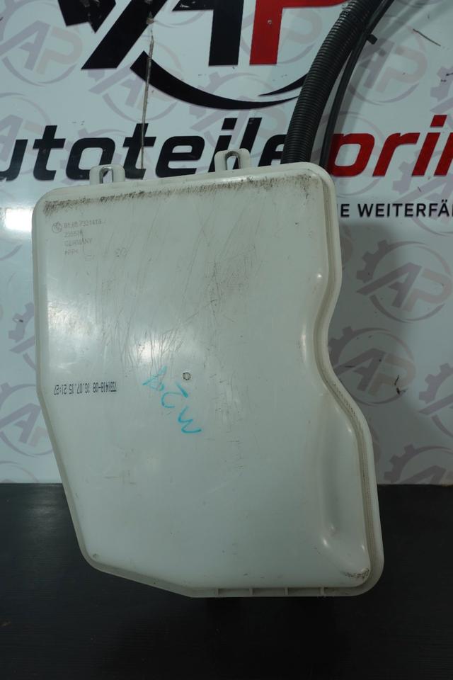 BMW 2er F45 Wischwasserbehälter 61667331418 Pumpe M29 – Bild 5