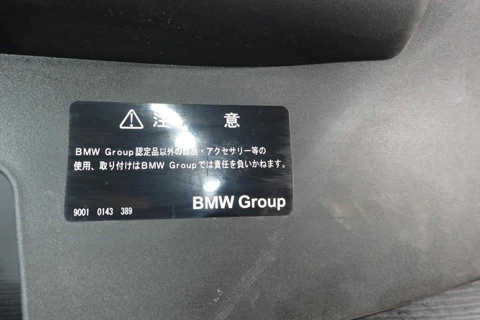 BMW Z4 E89 Ansaughaube Luftkanal mit Abdeckung 13717582909 M42 – Bild 7