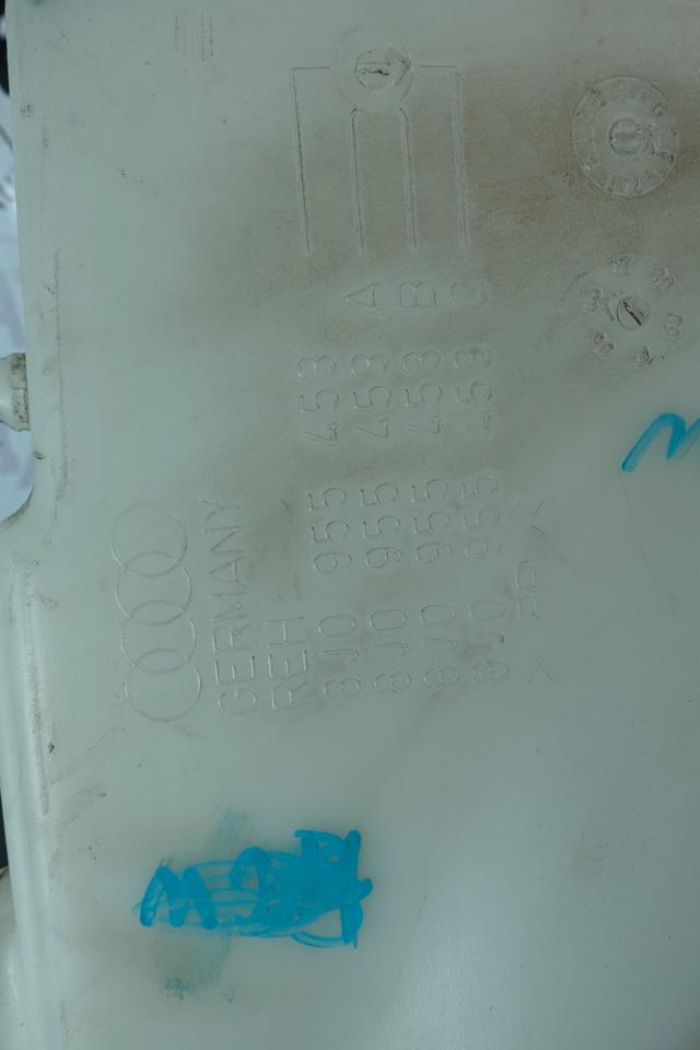 Titel: Audi Wischwasserbehälter mit 2 Pumpen 8J0955453 M23 – Bild 5