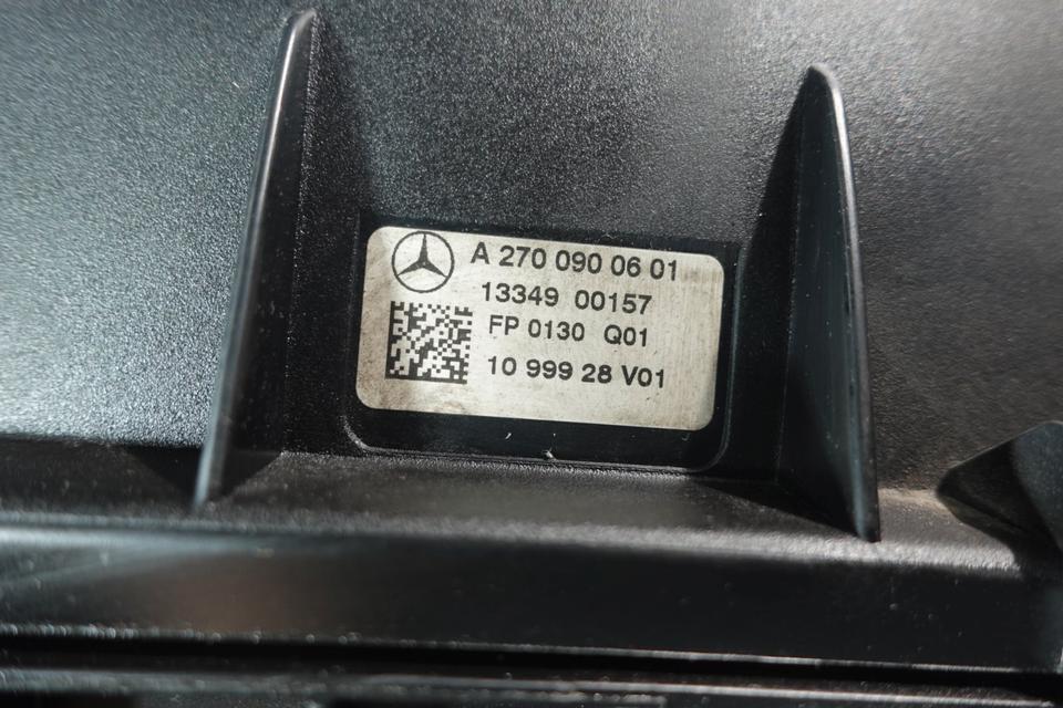 Mercedes B-Klasse W246 Luftfiltergehäuse A2700900601 M43 – Bild 8