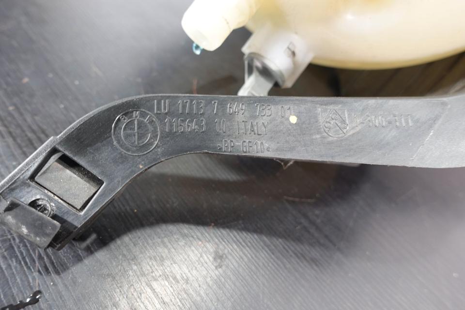 Original Mercedes-Benz Wischwasserbehälter Verschlussdeckel M33 – Bild 7