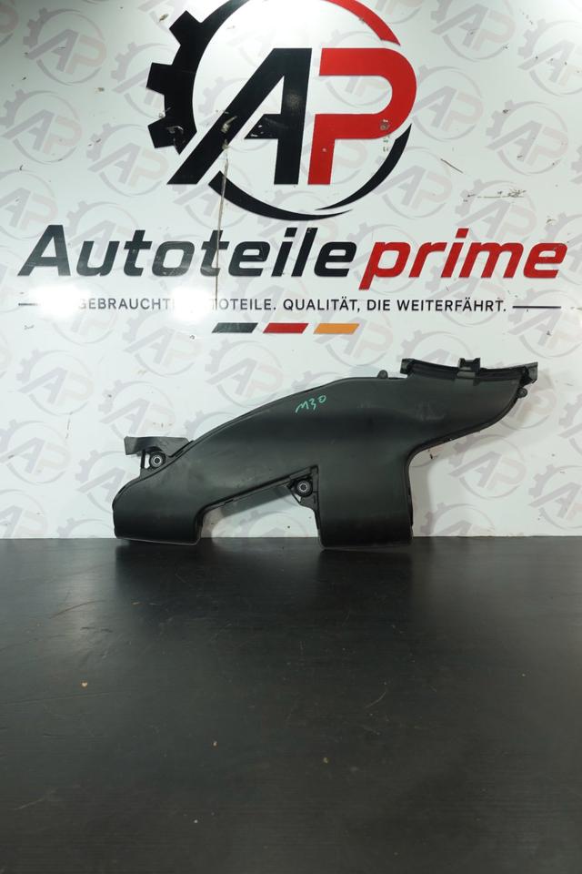 Titel: BMW 2er F45 Luftansaugkanal 13717626564 M30 – Bild 2