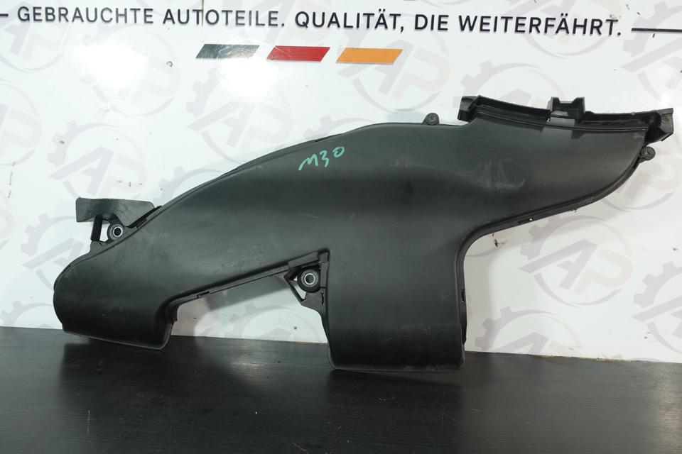 Titel: BMW 2er F45 Luftansaugkanal 13717626564 M30 – Bild 3