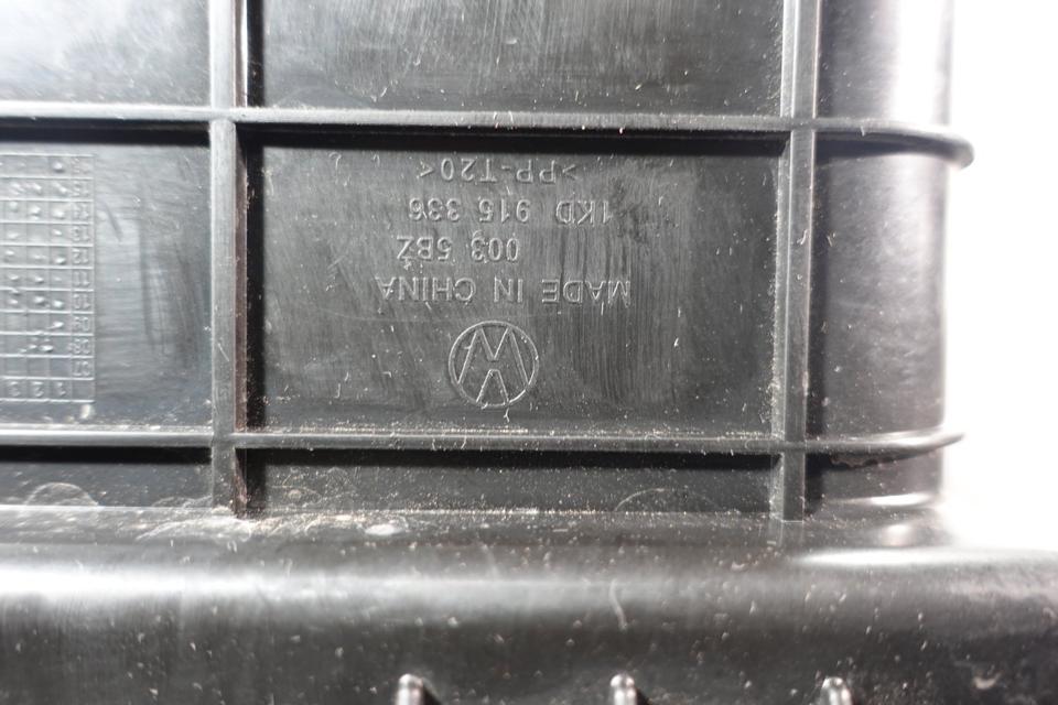 VW Touran 1T3 Batteriegehäuse Verkleidung Batterieabdeckung M38 – Bild 6