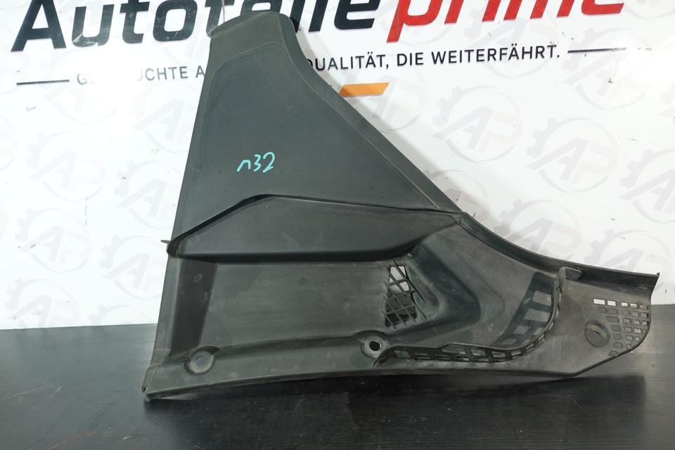 BMW 5er F10 F11 Abdeckung Wasserkasten Verkleidung Motorraum M32 – Bild 2