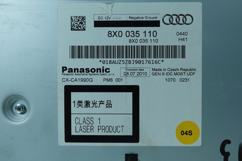 Audi CD-Wechsler 6-fach Panasonic Original Audi N13 – Bild 4