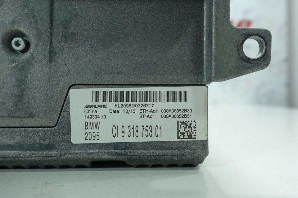 BMW 320d Navigationsrechner NBT Alpine Headunit N08 – Bild 5