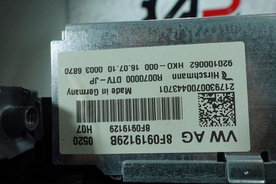 Audi MMI Radio Unit Harman Becker 4F0 035 083 A 8F0 919 129 B N13 – Bild 6