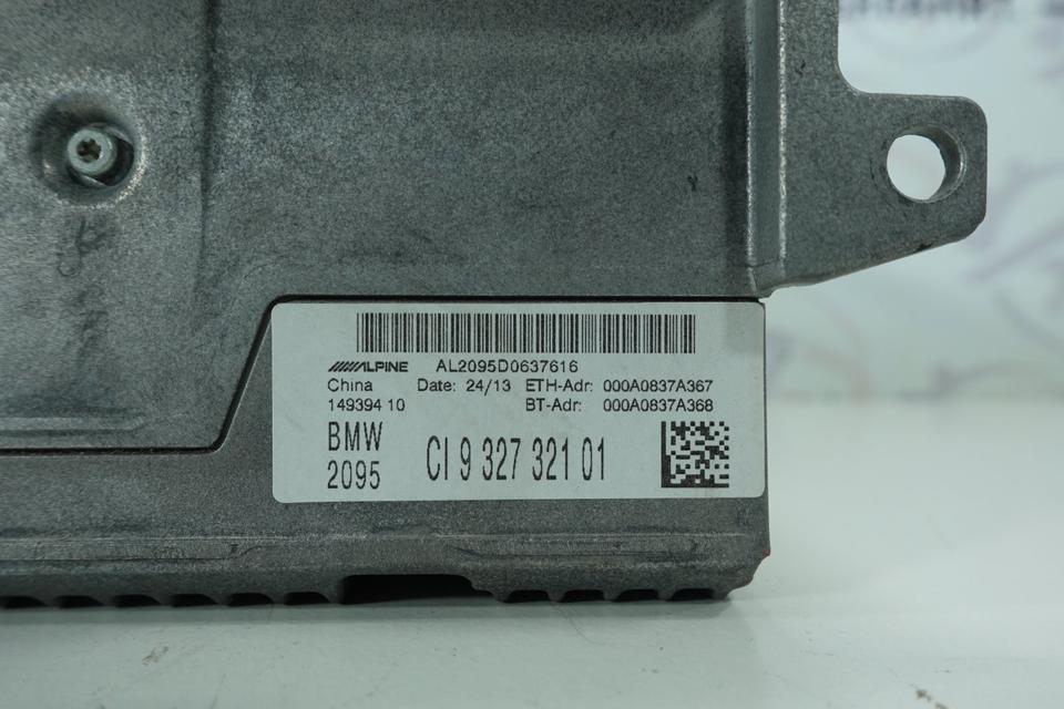 BMW Alpine Multimedia CIC Headunit Navigation Bluetooth Most M14 – Bild 8