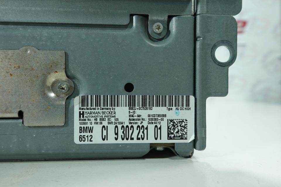 BMW 116i F20 2013 CIC High Navigationsrechner Headunit M01 – Bild 13