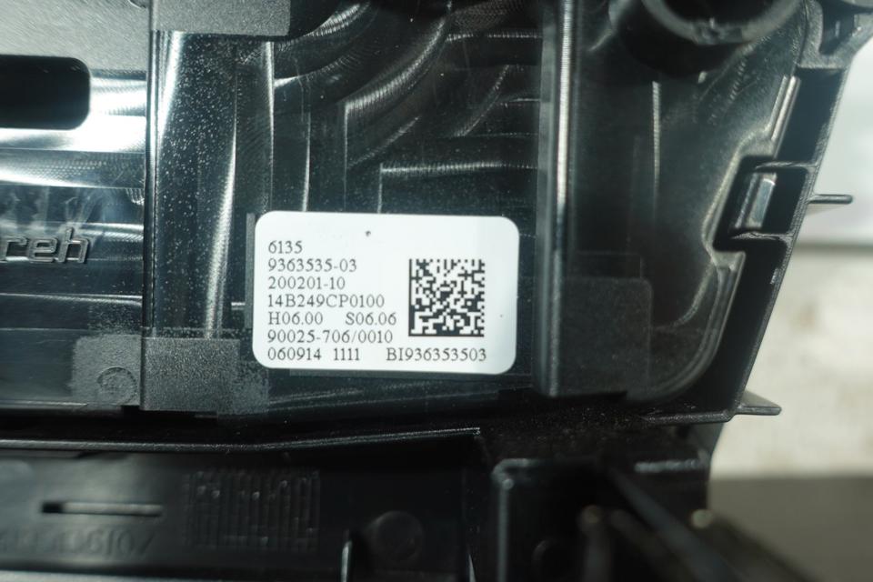 BMW 2er F45 F46 Radio Bedienteil 9363535 mit Blende schwarz M30 – Bild 4
