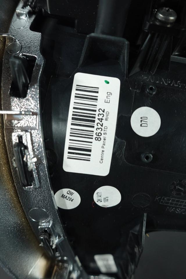 Volvo S60 V60 Mittelkonsole Radio Klimabedienteil RHD 2014 M35 – Bild 6