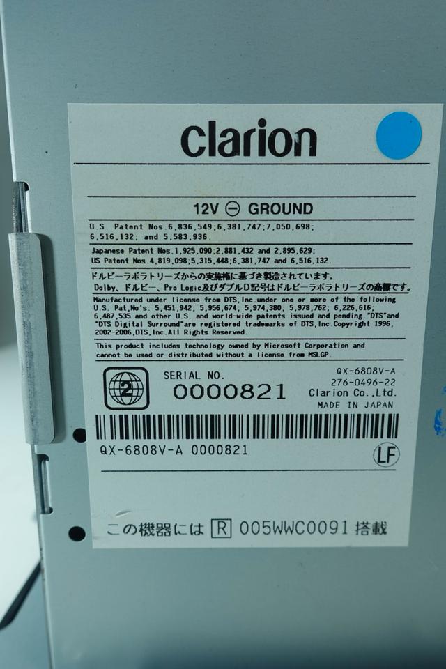 VW Golf 1K Clarion Radio Navigation 808HDCW QX-6808V-A M20 – Bild 8