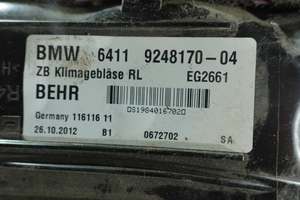5er F10 F11 Heizungsgebläse Klimakasten Gebläsemotor RHD 2011 N23 – Bild 9
