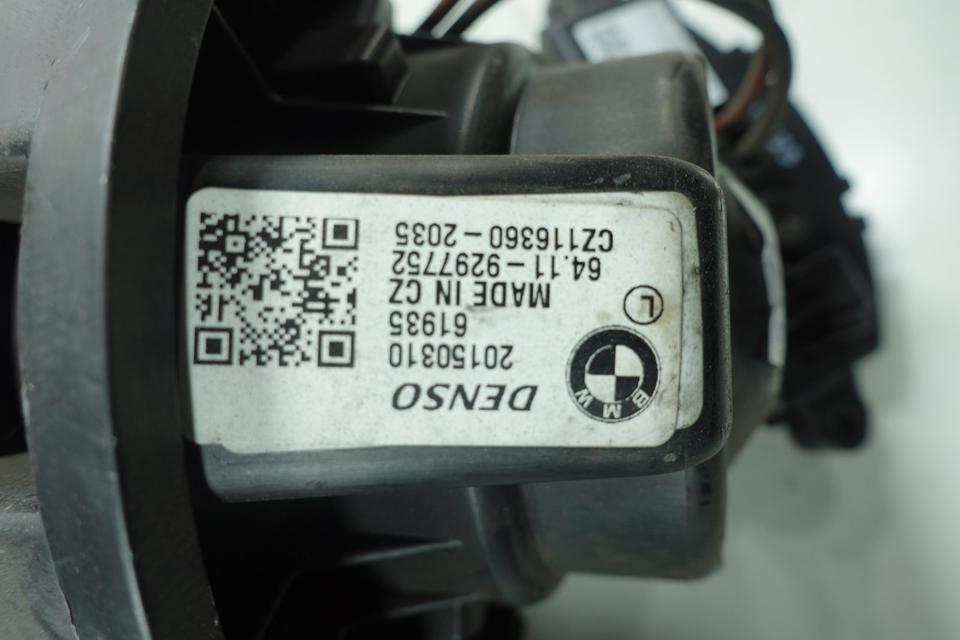 BMW GebläsemotorF40 F44 F45 F46 X1 F48 X2 F39 Innenraumlüfter N11 – Bild 5