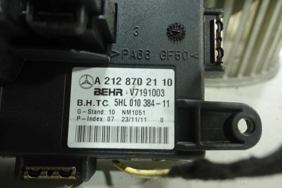 C-Klasse C180 W204 S204 Gebläsemotor Innenraumlüfter N18 – Bild 9
