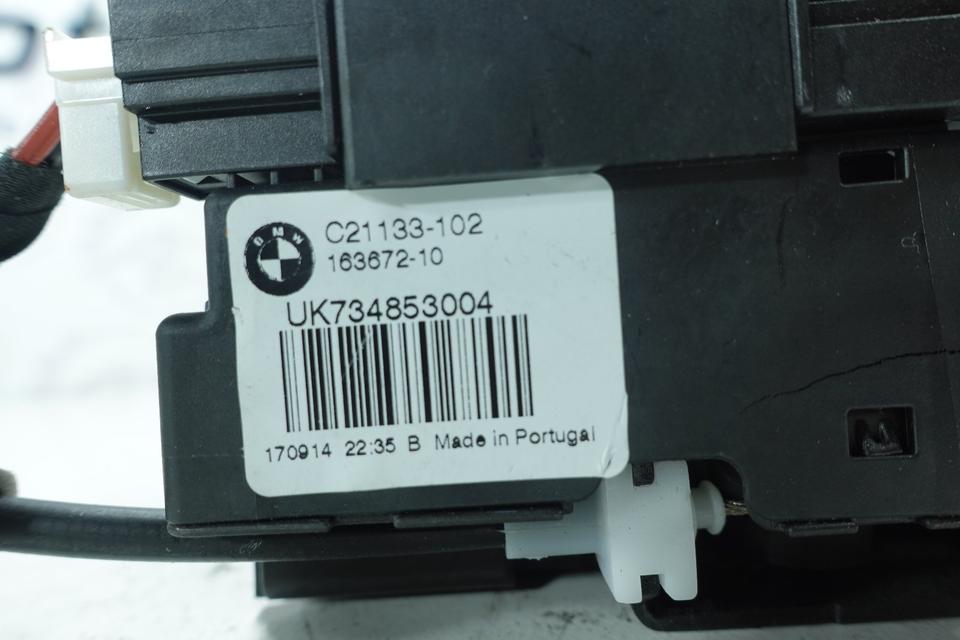 BMW Heckklappenantrieb elektrisch Heckklappenschloss F10 F11 M29 – Bild 5