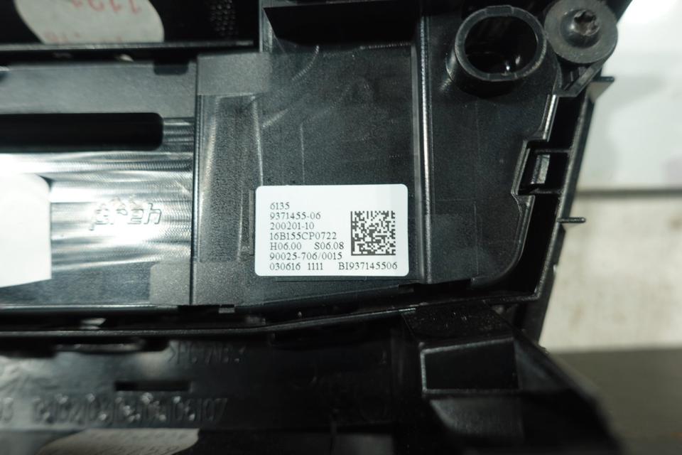 BMW 2er F45 F46 Radio Bedienteil CD Laufwerk Mittelkonsole M28 – Bild 4