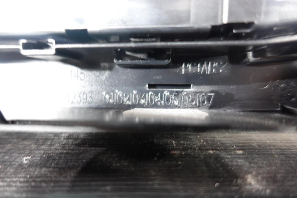 BMW 2er F45 F46 Radio Bedienteil CD Laufwerk Mittelkonsole M28 – Bild 5
