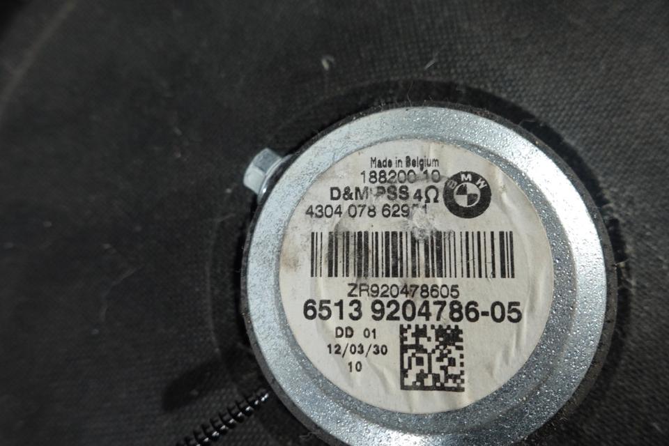 BMW X1 E84 Lautsprecher Subwoofer Bassbox links rechts Set M26 – Bild 7
