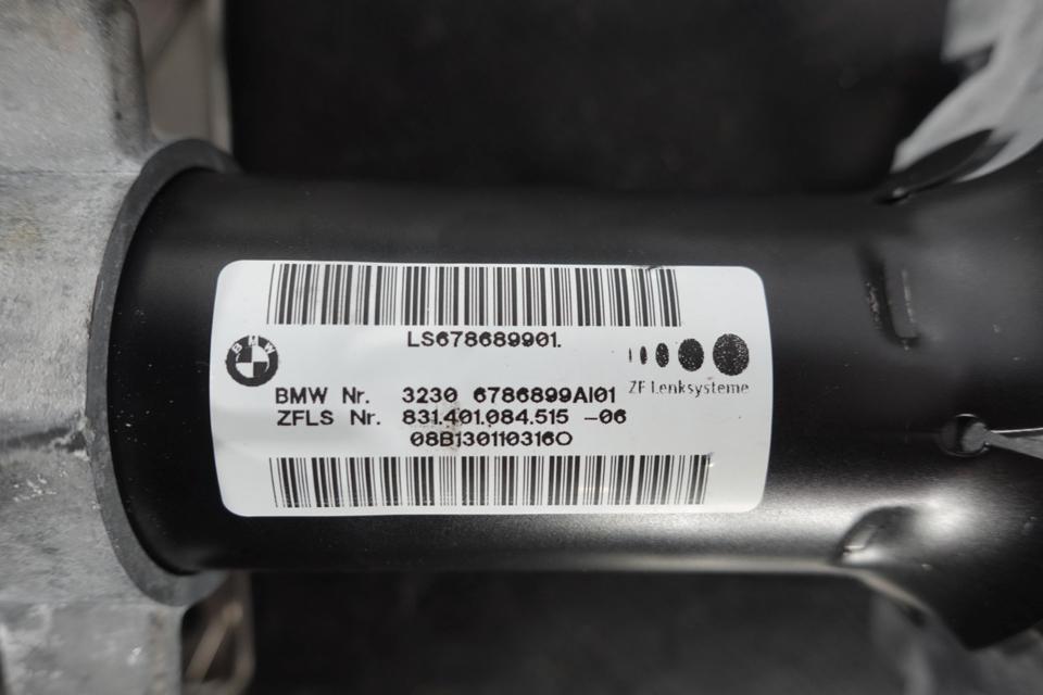 BMW 1er E87 E81 Lenksäule Lenkspindel höhenverstellbar 2009 M31 – Bild 6