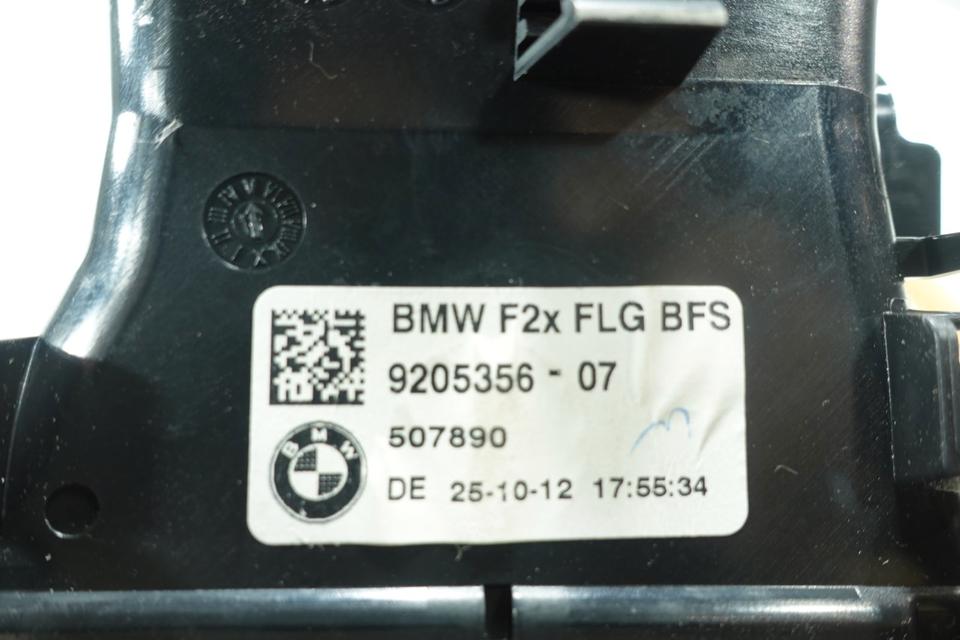BMW 1er F20 F21 Luftdüse rechts Lüftungsgitter 9205356 M01 – Bild 5