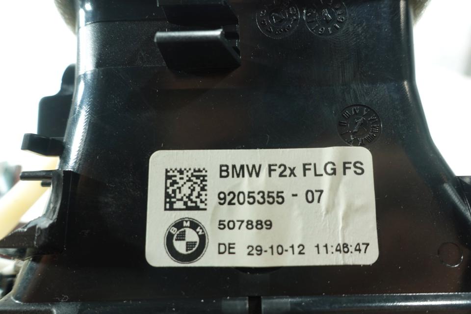 BMW 1er F20 F21 Armaturenbrett Zierleiste Lüftungsdüse Rechts M01 – Bild 5