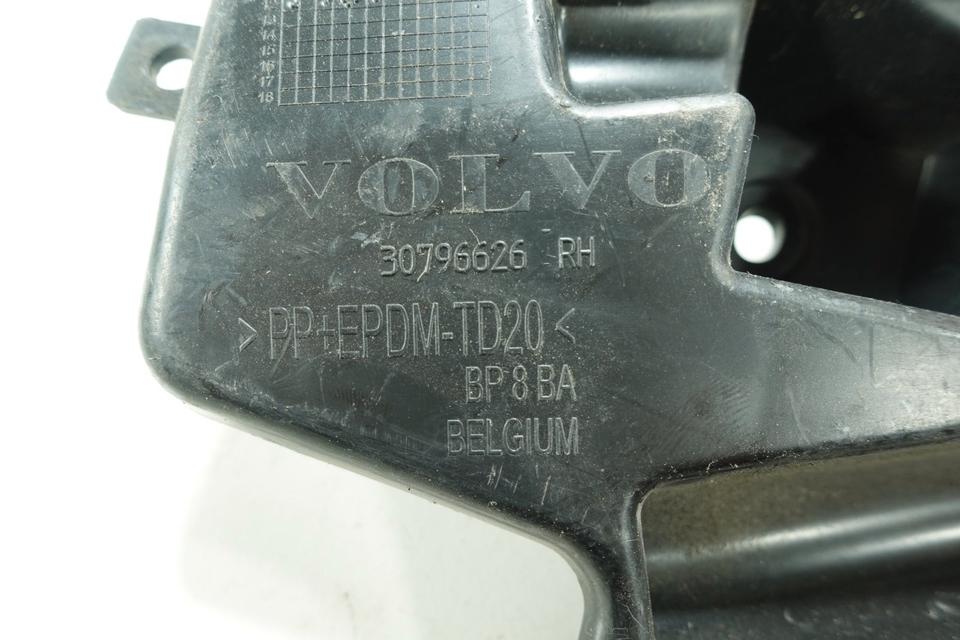 Volvo V60 Stoßstangenhalter vorne rechts 30796626 M33 – Bild 3