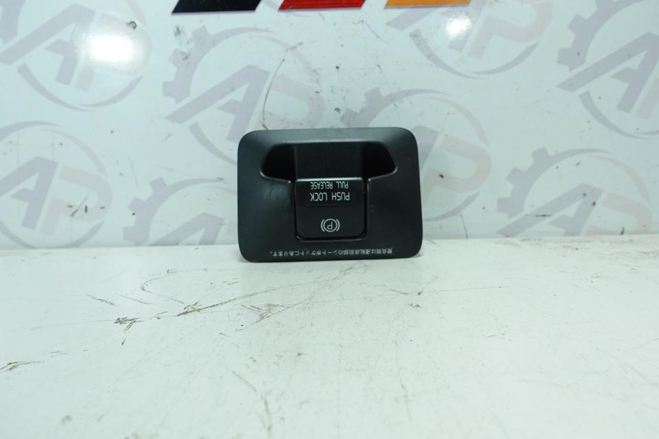 Volvo V60 I FW Parkbremse Schalter 31343242 M35 – Bild 5