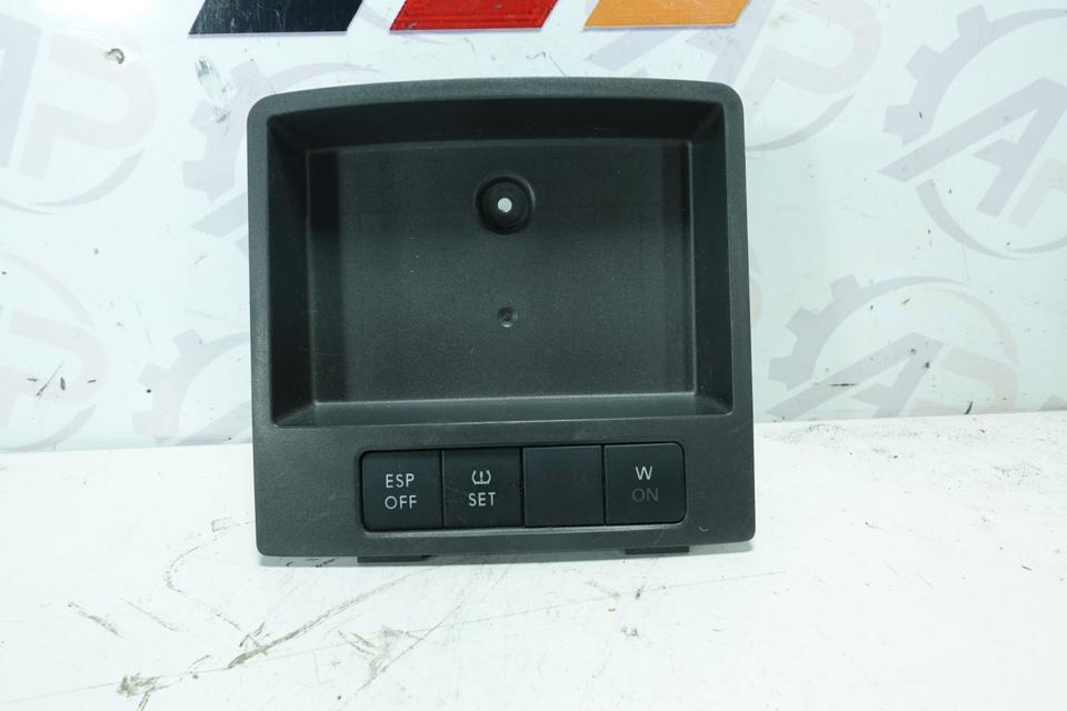 VW Touran 1T RHD Ablagefach 1T2857368C mit Schaltern M04 – Bild 2