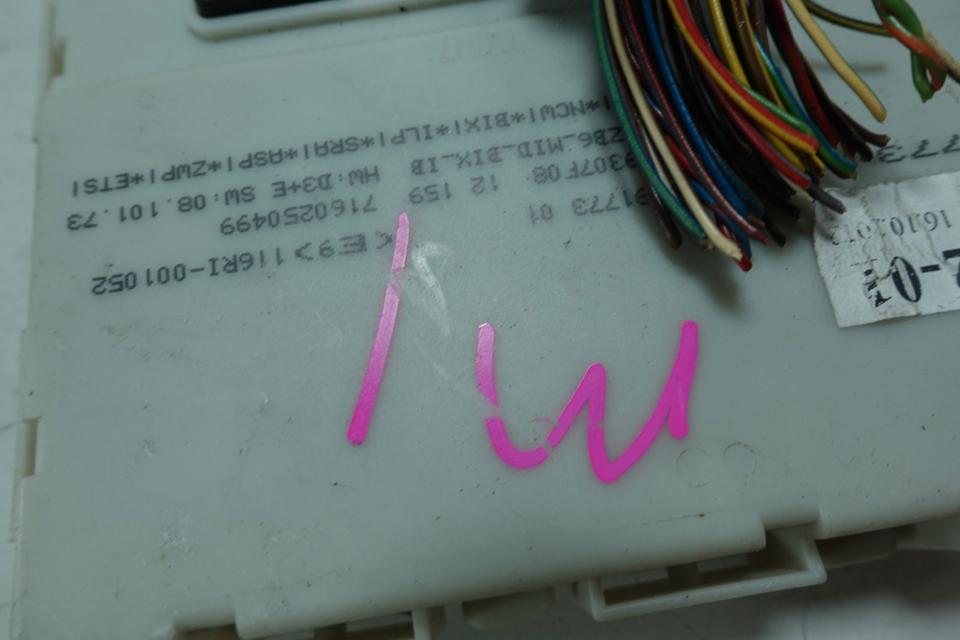 BMW 1er F20 FEM Steuergerät 9292652 9291773 M01 – Bild 10
