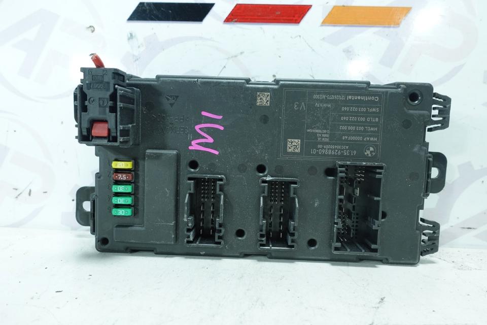 BMW 1er F20 REM Steuergerät 9298960-01 M01 – Bild 5