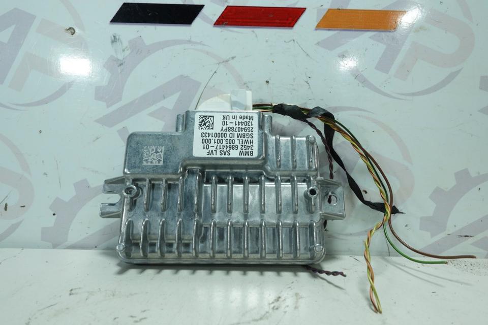 BMW 2er F45 SAS LVF Steuergerät 6864417 M30 – Bild 2