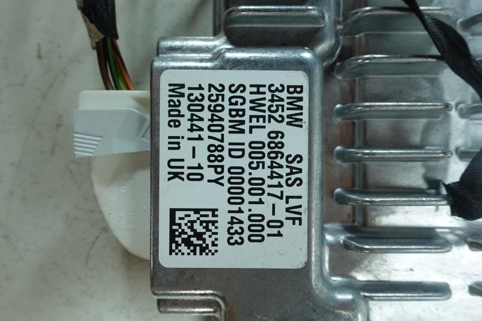BMW 2er F45 SAS LVF Steuergerät 6864417 M30 – Bild 5