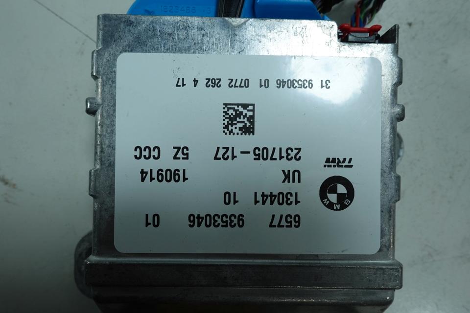 BMW 2er F45 Airbagsteuergerät 9353046 TRW M30 – Bild 9